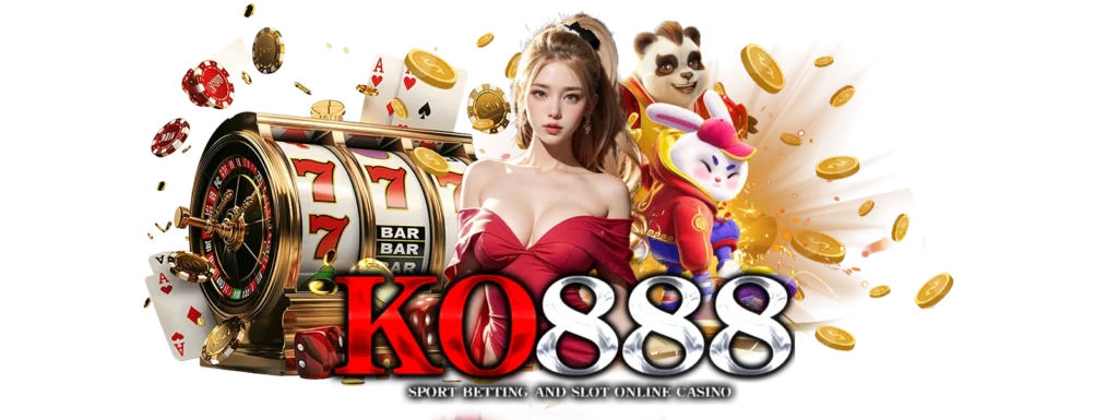 สมัครเล่นเกมพนันได้รวดเร็ว